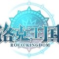 <a linkid=392178>洛克王国</a>手游秘石结晶怎么玩 洛克王国手游秘石结晶玩法攻略介绍