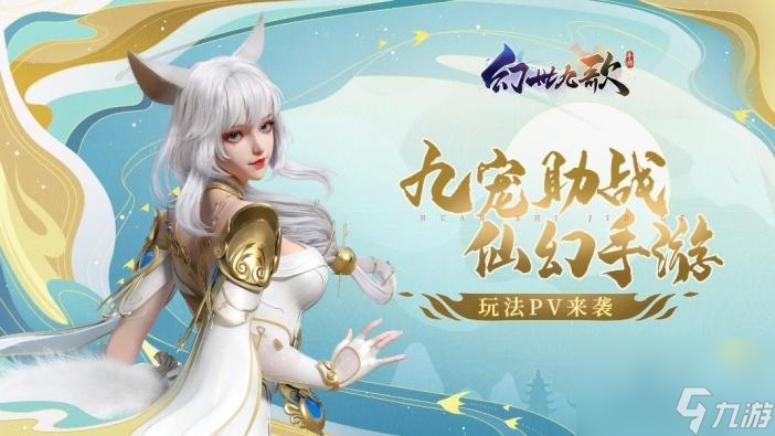 小鸡快跑2（全面解析熔岩蟾蜍捕捉技巧，助你轻松掌握！）