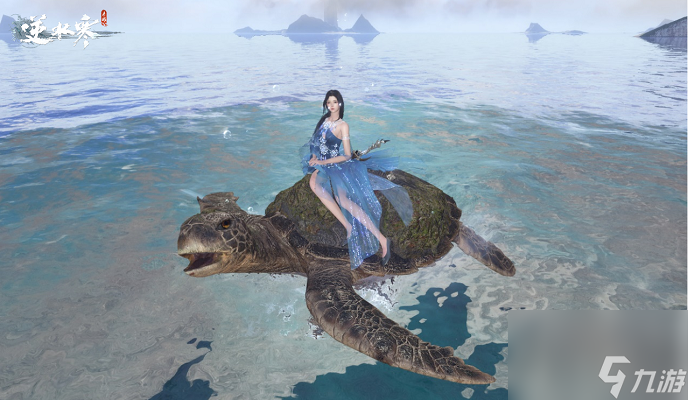 <a id='link_pop' class='keyword-tag' href='https://www.9game.cn/nishuihan1/'>逆水寒手游</a>玄武君坐骑获取方式 逆水寒手游怎么弄到玄武君坐骑