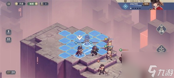 《铃兰之剑》序章第八关至第十关通关攻略