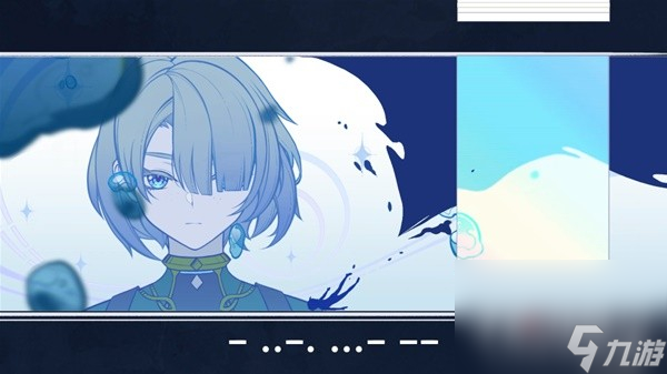 《原神》特尔克西的奇幻历险第一阶段任务攻略