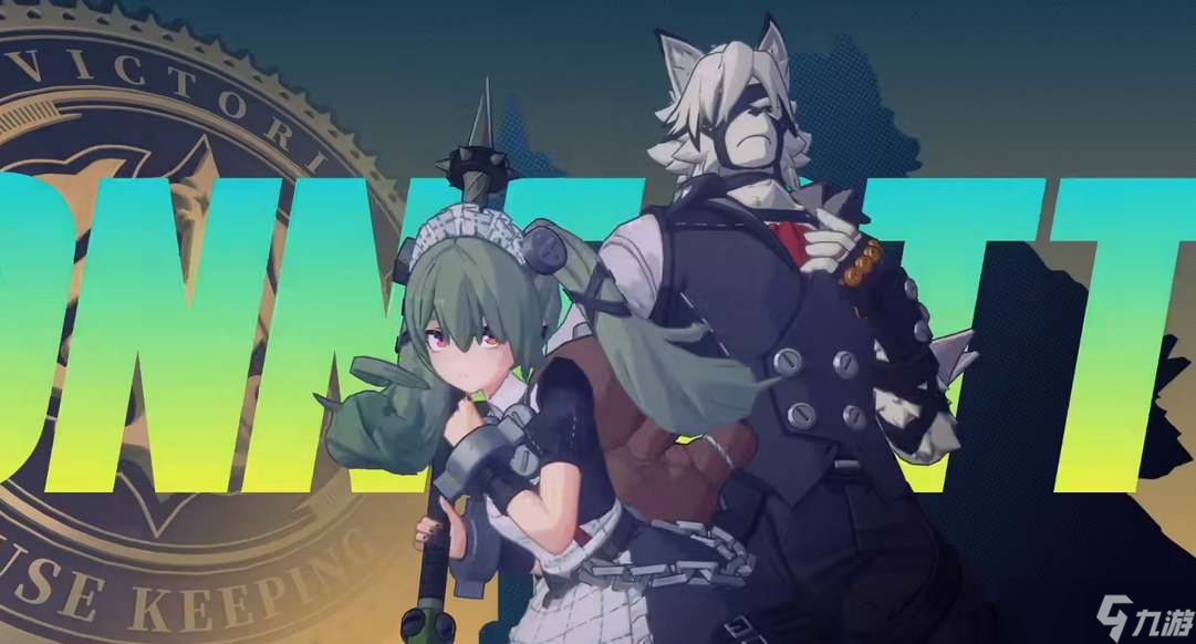 《绝区零》可琳技能一览