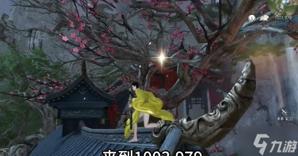 逆水寒手游金兰特质怎么得 金兰特质获取途径详解