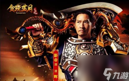 刀劍2好玩嗎燒錢嗎（武俠仙俠動(dòng)作網(wǎng)游刀劍2詳解）
