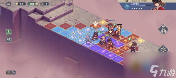 《铃兰之剑》序章第八关至第十关通关攻略