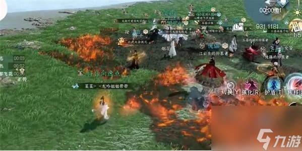 逆水寒手游蟹黄金鳌甲怎么获得-蟹黄金鳌甲获得方法一览