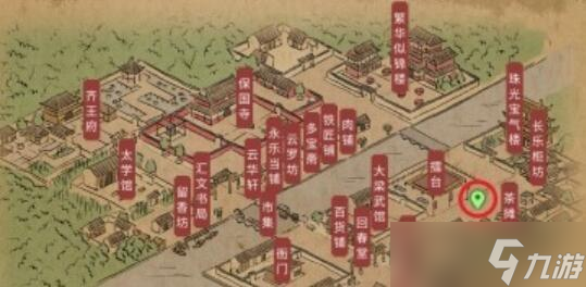 大侠立志传哑口无言的婆婆字谜答案是什么