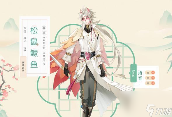 《食物语银玉满堂》游戏攻略（打造最强餐桌，赢得胜利！）