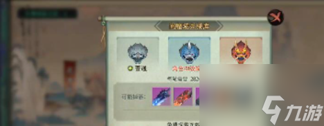 斗诡副本boss怎么打 斗诡副本boss及打法机制分析