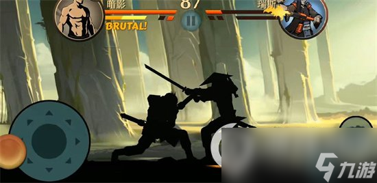 《暗影格斗2》隐藏武器怎么获得 隐藏武器入手方法详解