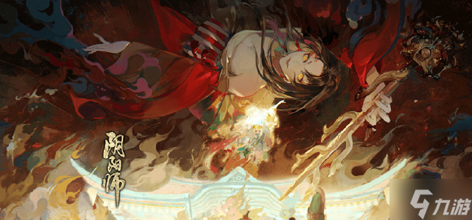 阴阳师巫蛊师哪里多-巫蛊师刷取副本汇总