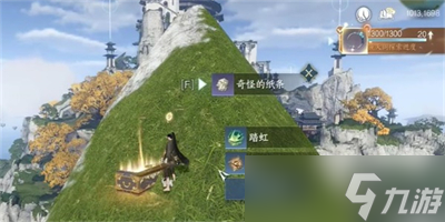 《逆水寒手游》龟足化石位置分享