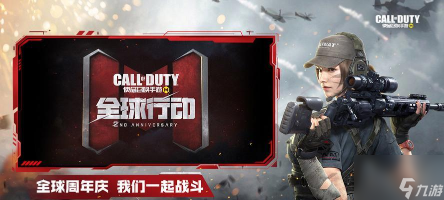 <a id='link_pop' class='keyword-tag' href='https://www.9game.cn/smzhsy/'>使命召唤手游</a>PVE模式怎么开启？（教你如何打开人机模式，让你畅快体验！）