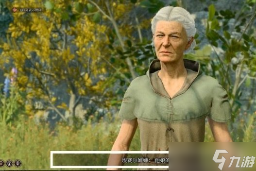 《博德之门3》卡哈密信在哪 卡哈密信获取攻略