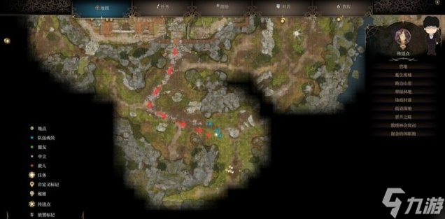 《博德之门3》卡哈密信在哪 卡哈密信获取攻略