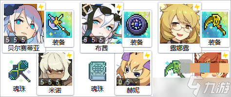 世界弹射物语狂热激战阵容配队攻略