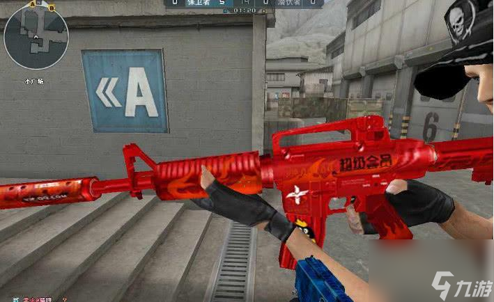穿越火线m4a1-pink武器怎么样（盘点cf具有收藏价值的武器）