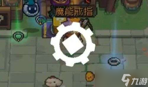元气骑士前传兑换码兑换后没东西怎么办 元气骑士前传兑换码没东西解决方法