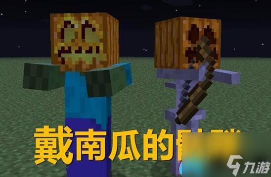 我的世界粉色绵羊的刷新概率是什么-粉色绵羊几率
