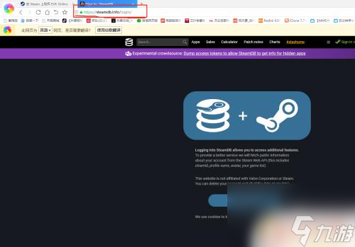 steam限时领取怎么用 Steam如何添加限时免费游戏教程
