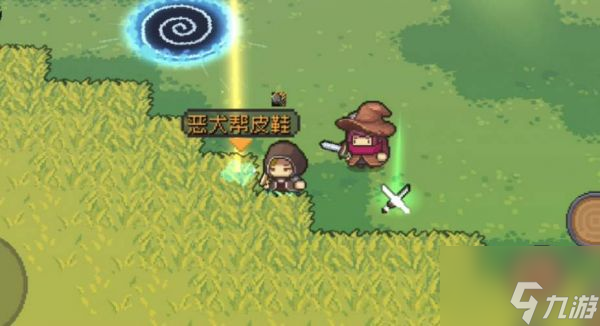 元气骑士前传领主飞盾流怎么玩 玩法攻略