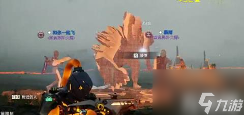 星球重启战争回响迷雾泰坦怎么打（战争回响迷雾泰坦打法攻略）