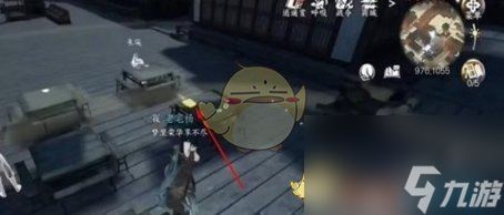 逆水寒手游有点意思成就获得方法一览