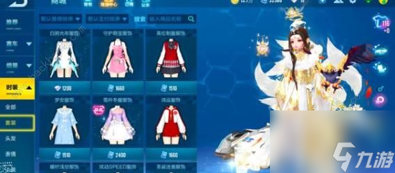 qq飞车手游荣耀勋章第五期什么时候开始荣耀勋章第五期开始时间