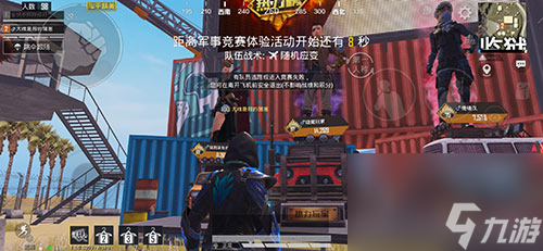 一万热力值价格 和平精英5000热力值多少钱