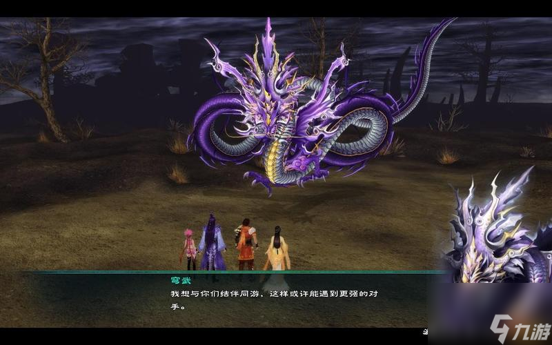 解读《仙剑奇侠传5》的游戏玩法和情节（以故事为引，以冒险为归——游戏世界的惊喜与感动