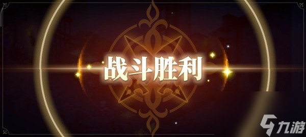 《鈴蘭之劍》序章第一關(guān)至第七關(guān)通關(guān)攻略