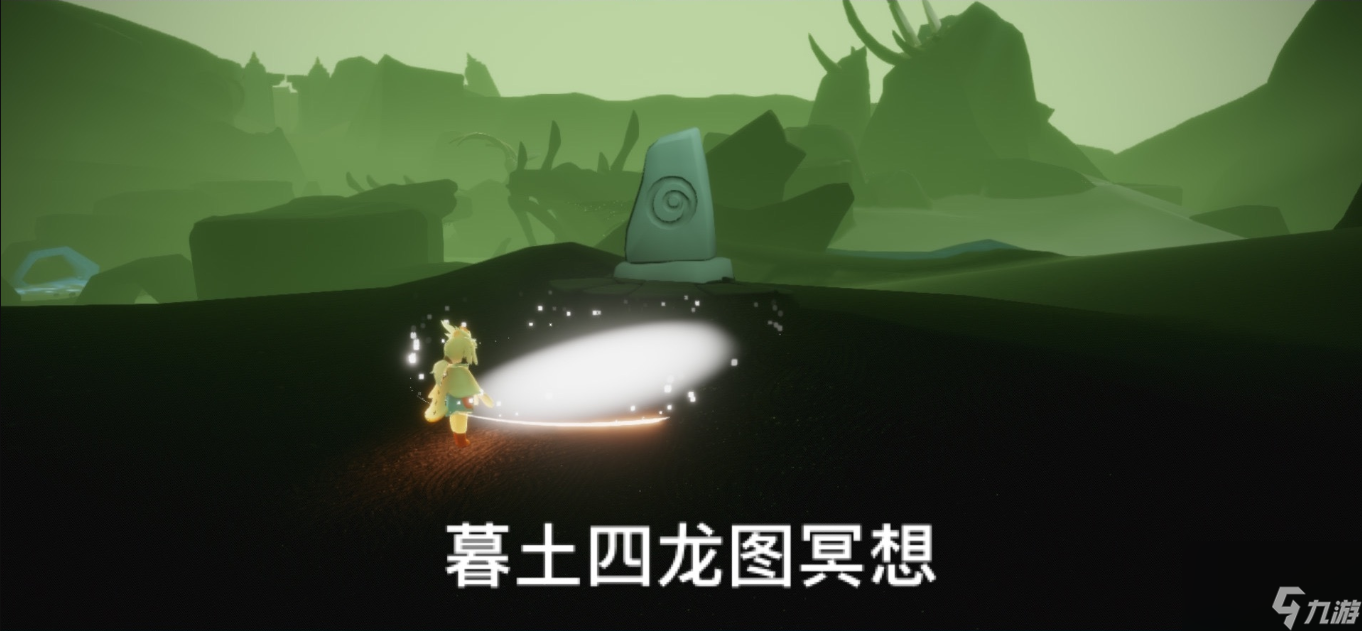光遇3.2任务怎么做