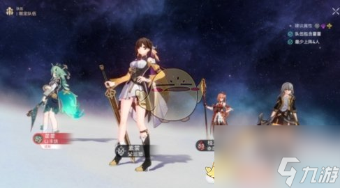 崩坏:星穹铁道逃避可耻但有用成就怎么获得-逃避可耻但有用成就获取方法一览