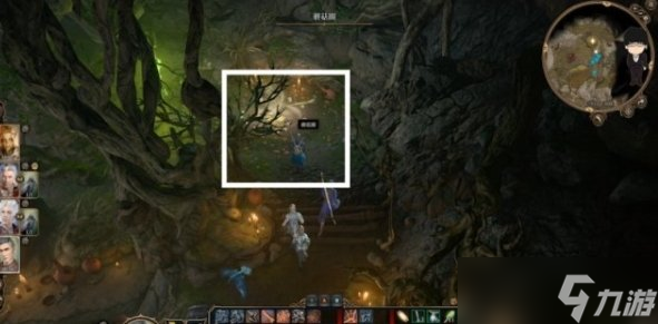 《博德之门3》梅丽娜的结局是什么 河边茶室梅丽娜的结局攻略
