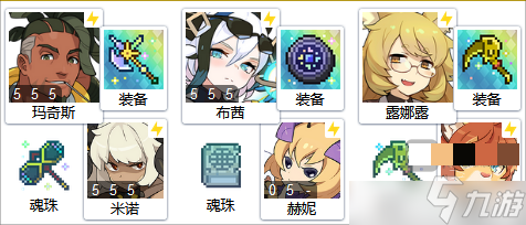 世界弹射物语狂热激战阵容配队攻略