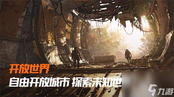 全境封锁2国服女特工捏脸攻略