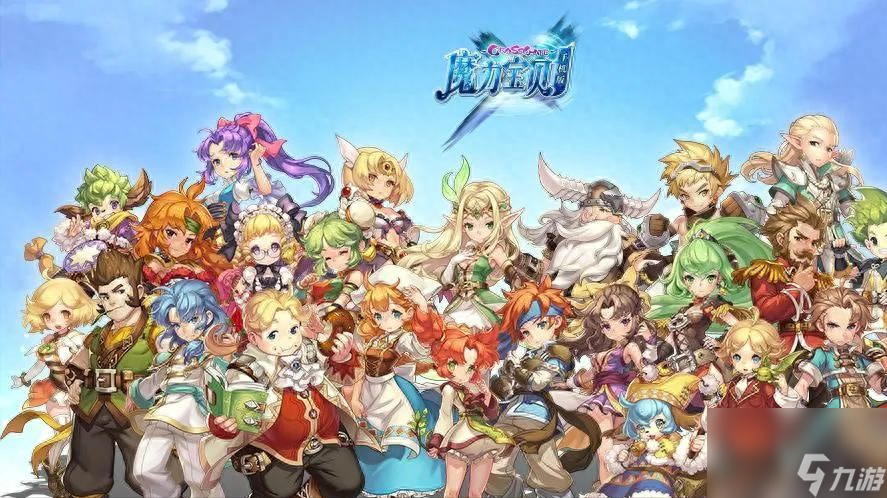 魔力宝贝怀旧法师加点（魔力宝贝人物职业刷图教程）「已分享」