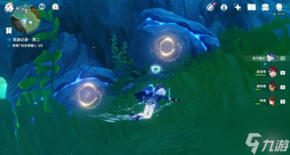 原神参与荣耀追游录寻游记录其二通关攻略