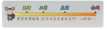 寻道大千福地资源探索攻略 具体一览
