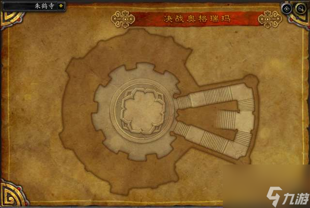 wow决战奥格瑞玛攻略与注意事项（副本入口、路线和首领介绍）