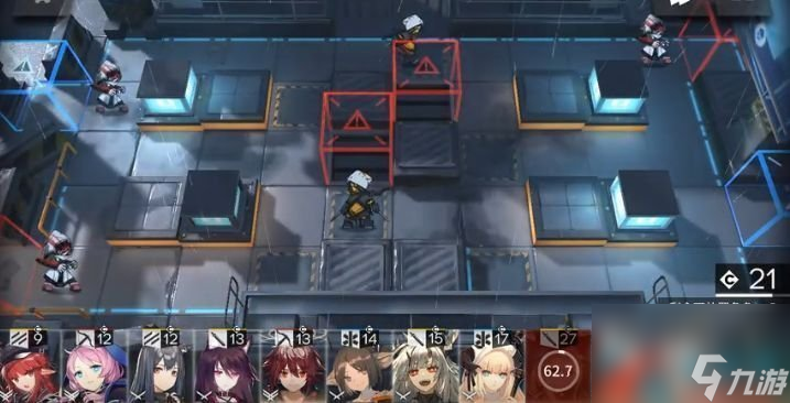 <a id='link_pop' class='keyword-tag' href='https://www.9game.cn/mrfz/'>明日方舟</a>突袭