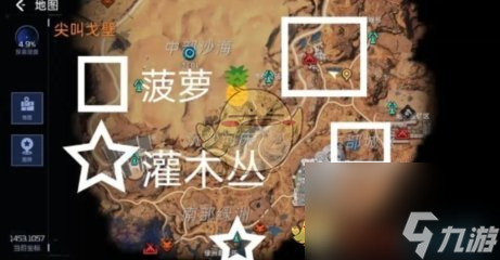 星球重启电力不够如何解决-电力不够解决办法一览