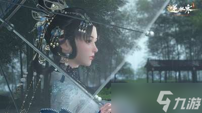 逆水寒手游11月20更新公告