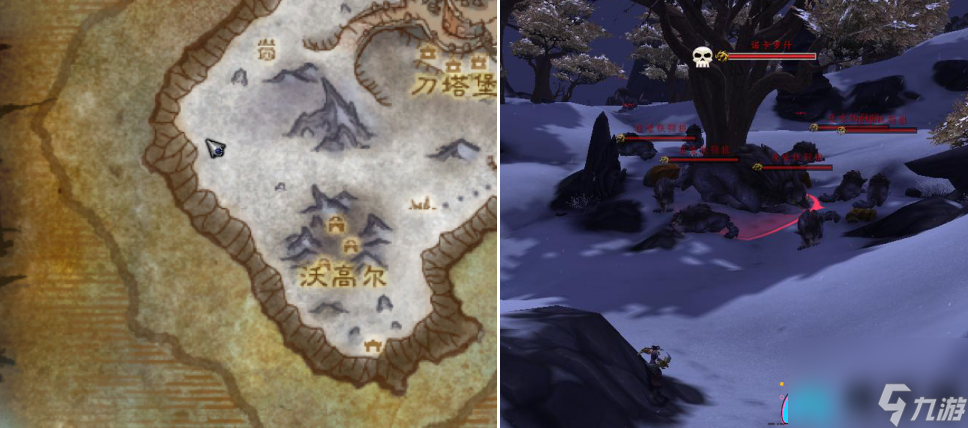 魔兽世界德拉诺宝箱位置怎么找-德拉诺刷新地点在哪里