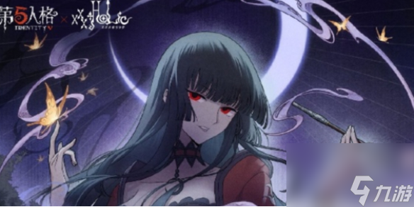第五人格蝴蝶的庄园夜梦活动玩法介绍