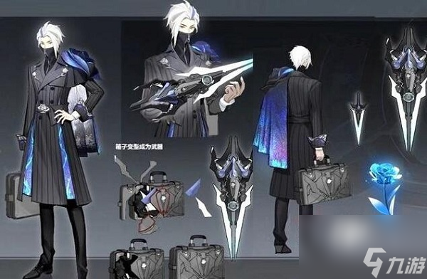 王者荣耀双兰情人节特工限定皮肤介绍