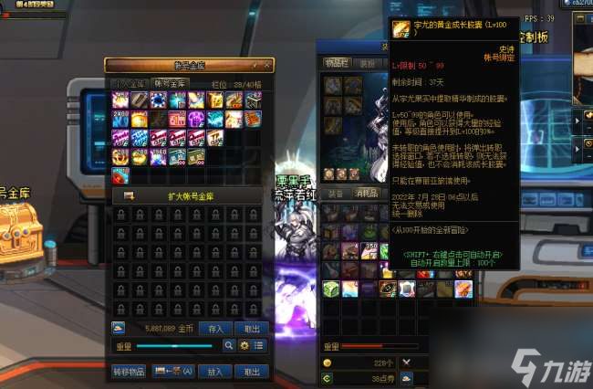 dnf米娅里克特在哪里怎么找（位置及任务详细介绍）