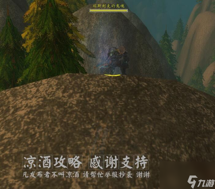 魔兽世界幸存者的钱袋在哪（存者的钱袋有什么用）