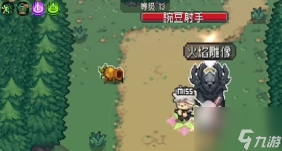 《元气骑士前传》雕像有什么用 《元气骑士前传》雕像作用一览