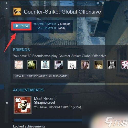 steam账号怎么登录国服 如何在Steam平台上注册并登录中国CSGO